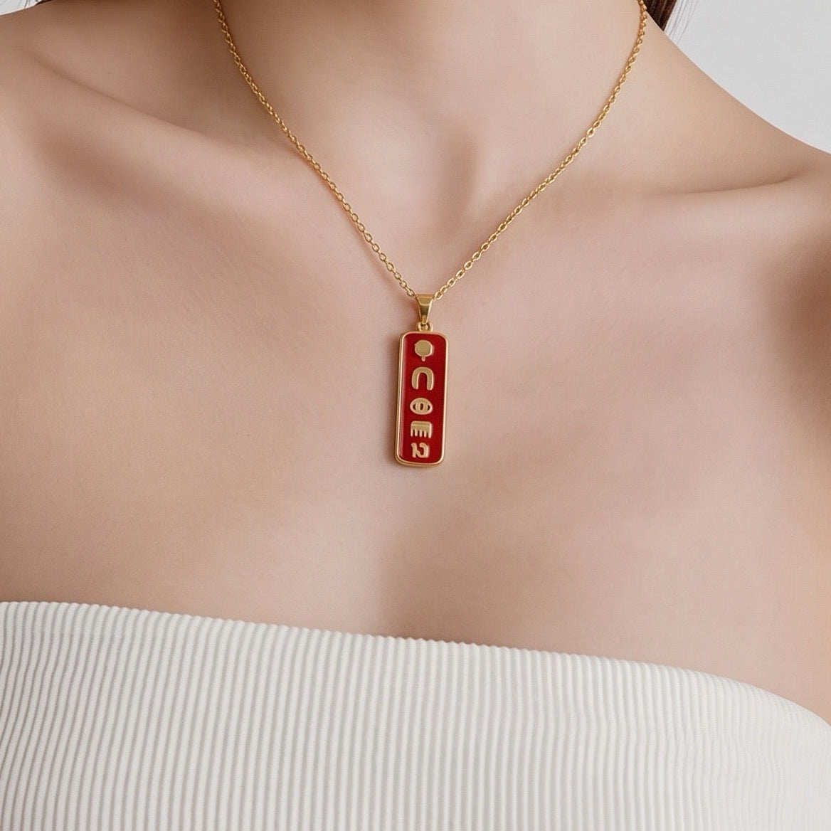 Fortune Necklace