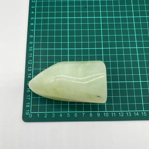 Jade Stone